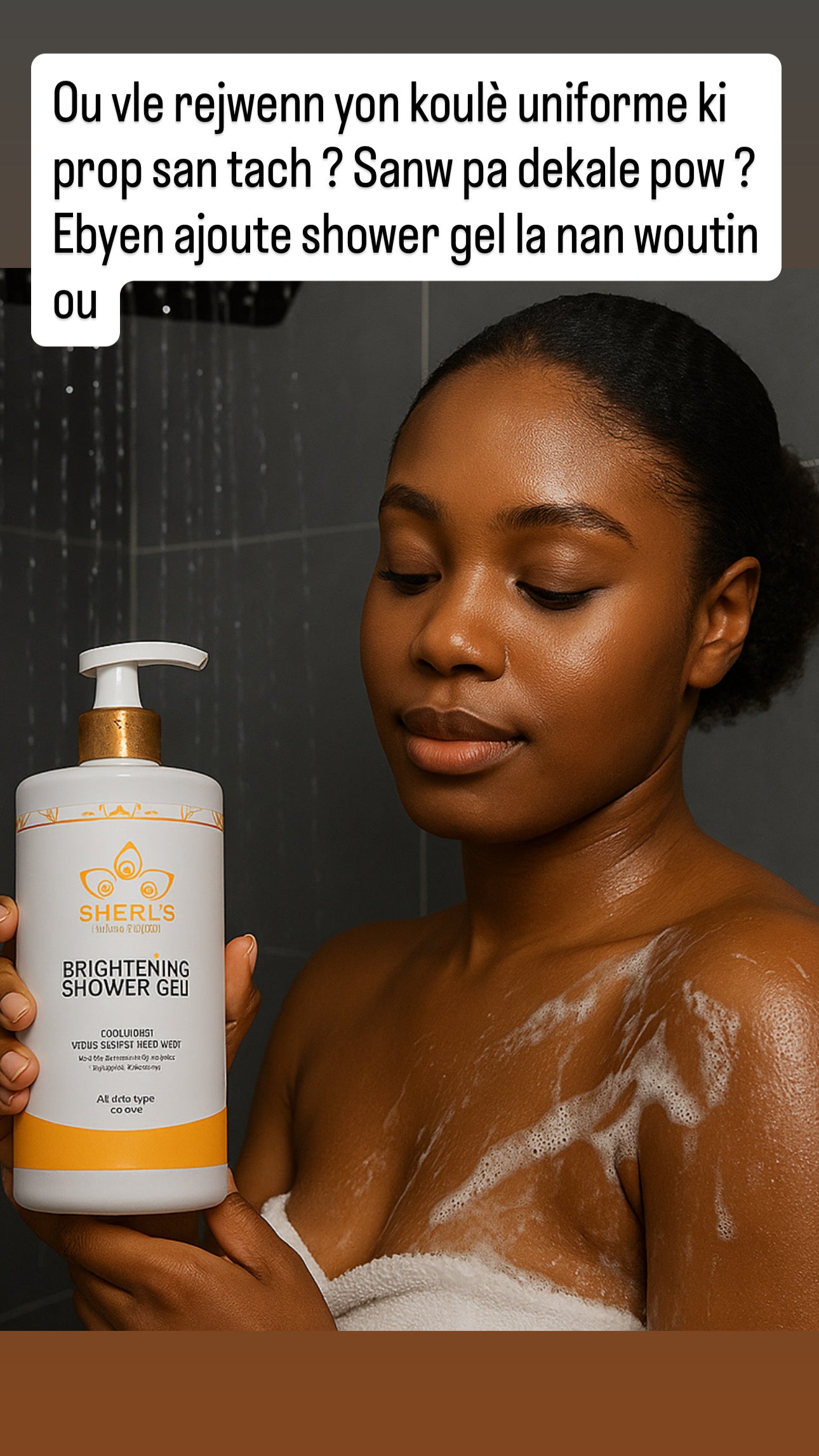 BRIGHTENING SHOWER GEL 500 ML