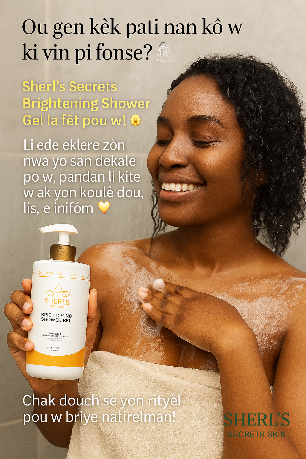 BRIGHTENING SHOWER GEL 500 ML